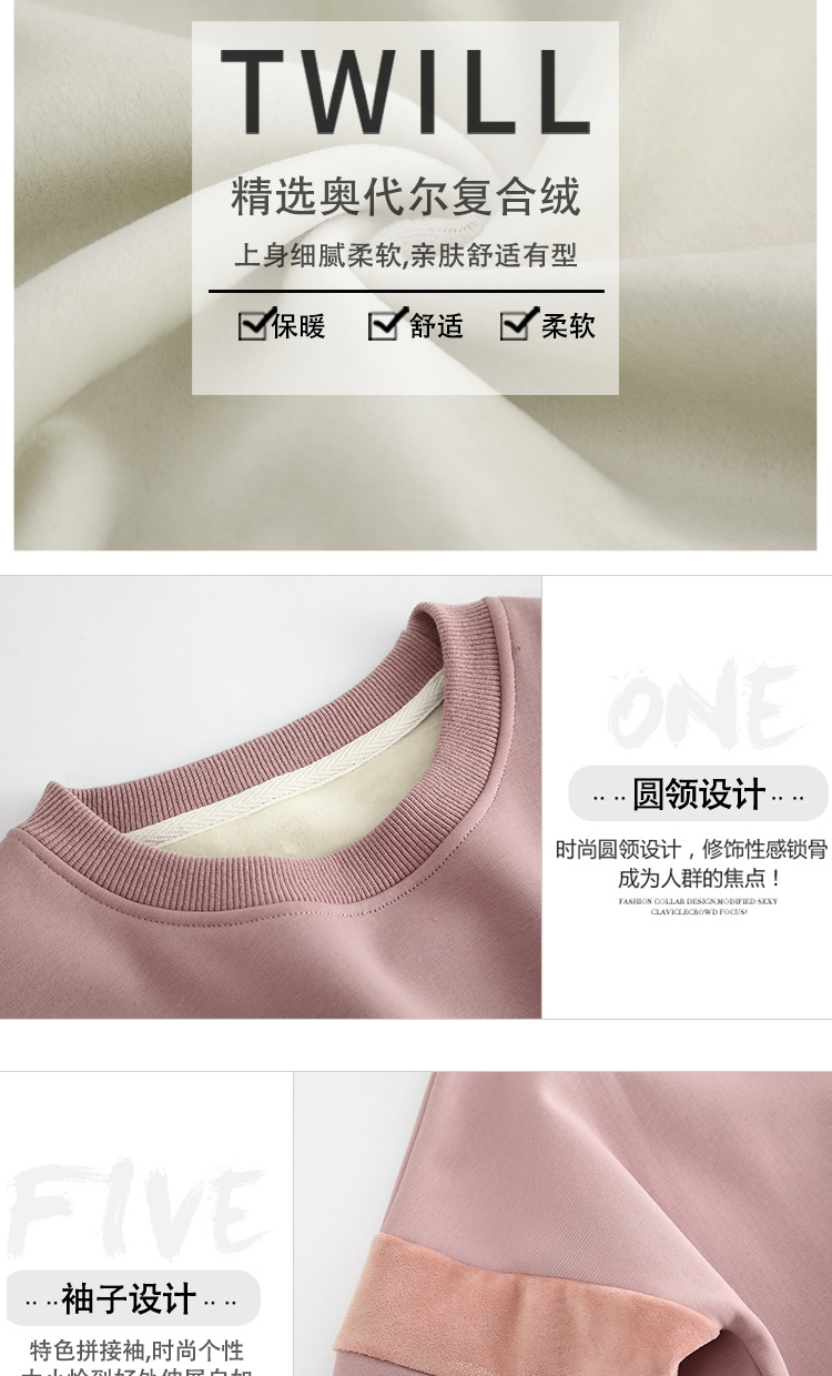 Sweatshirt femme en Coton - Ref 3216926 Image 8