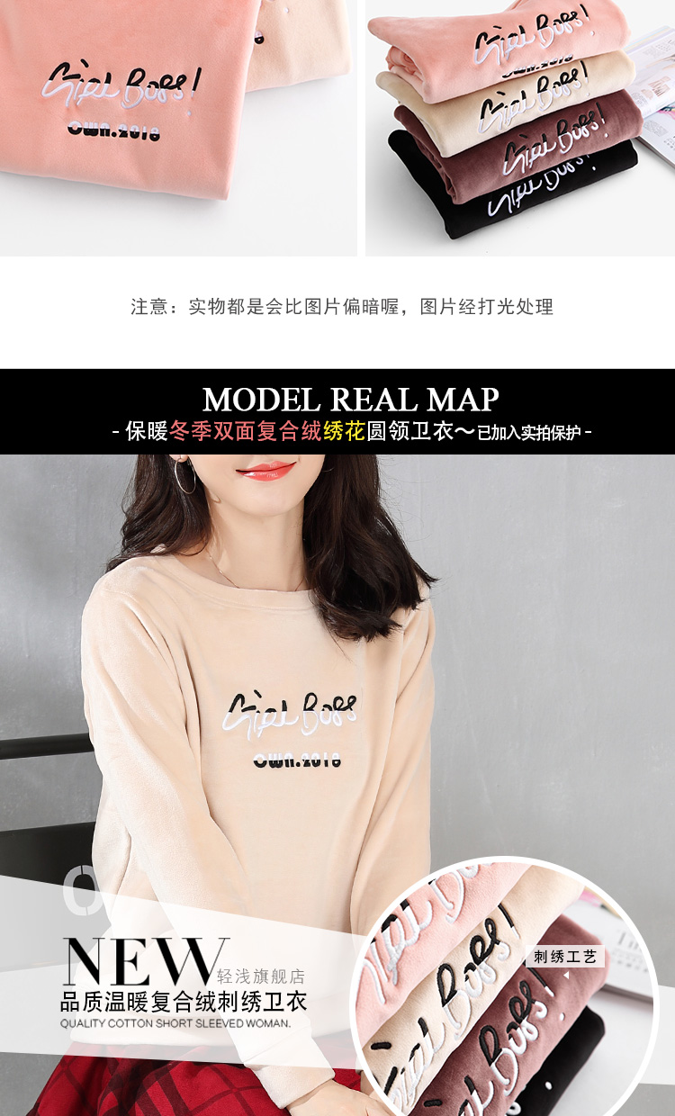 Sweatshirt femme - Ref 3215159 Image 10