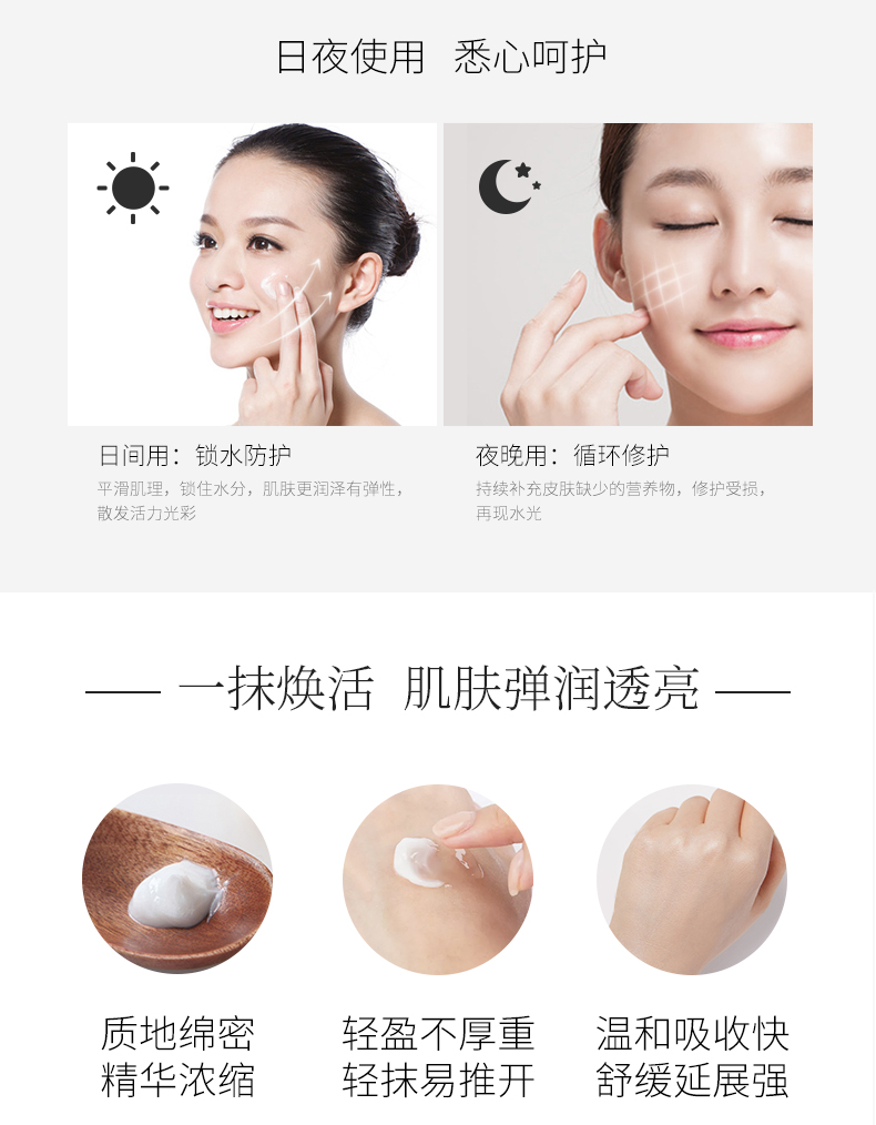 Han Bragonfly Cream Red Capsule Hyurous Acid High Machine Elarm Earth Frost High Moisturising Moisturising Sửa chữa chính thức chính thức