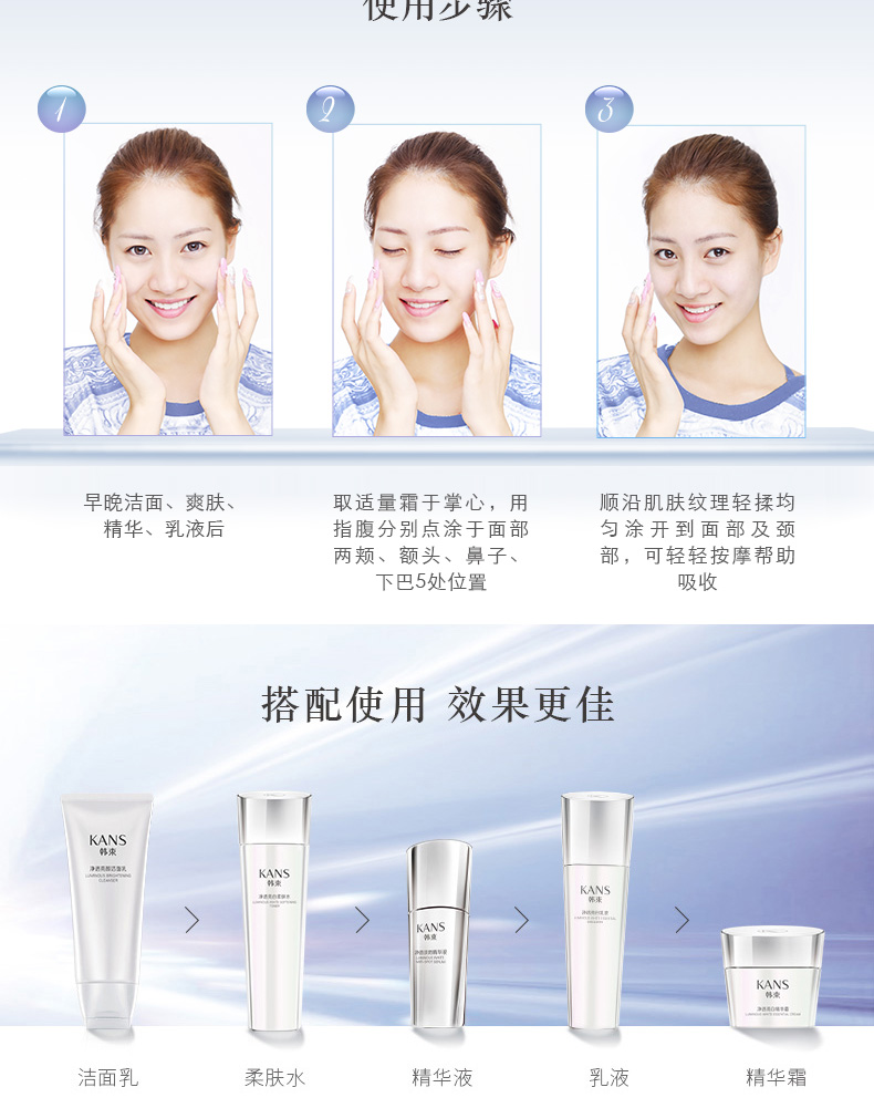 Han Bragonfly Cream Nữ Whitening Spot Firming Anti-Wrinkle Essence Kem dưỡng ẩm Kem chống một chai đơn Nhật Bản Cửa hàng hàng đầu mùa thu và mùa đông