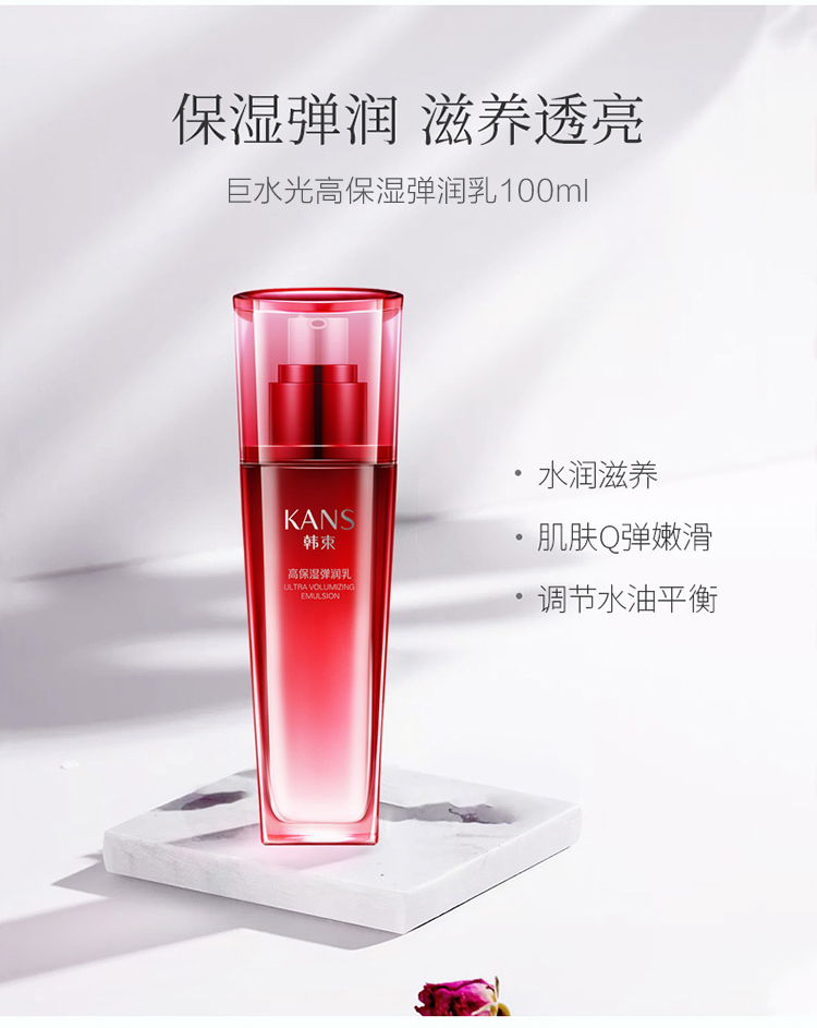 Sales bán hàng Han Full Water Sữa khổng lồ Sản phẩm chăm sóc da Hydrat Chăm sóc da chính thức Cửa hàng mỹ phẩm Dầu tinh thể tinh chất vitamin c