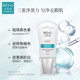 Han Shu bb cream ຂອງຜູ້ຍິງທີ່ມີຄວາມຊຸ່ມຊື່ນ, ຂາວ, ນຽນ, ປົກປິດ, ແຕ່ງຫນ້າບໍ່ເອົາອອກ, ທົນທານຕໍ່ຄວາມສະຫວ່າງຂອງພື້ນຖານຂອງແຫຼວທີ່ໂດດເດັ່ນ flagship store ສິນຄ້າຂອງແທ້ຈິງ