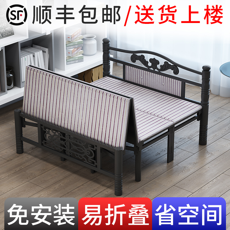 Reinforced folding bed double 1.5 meters economy single bed lunch break bed wood board bed rental room simple bed