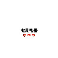 七月电器的LOGO