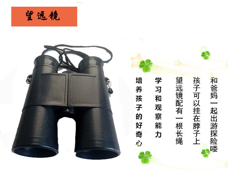 Súng cảnh sát trẻ em đặt còng tay lựu đạn mũ bảo hiểm vành đai âm thanh điện và súng bắn nhẹ quà tặng prop súng bắn đạn nhựa