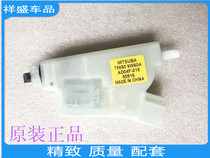 Suitable for 04-12 Teana Qijun fuel tank cap opening device fuel tank fuel filler Port motor switch original factory