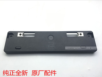 Suitable for 08-15 Rand Cool Road LC200 front license plate holder front license plate