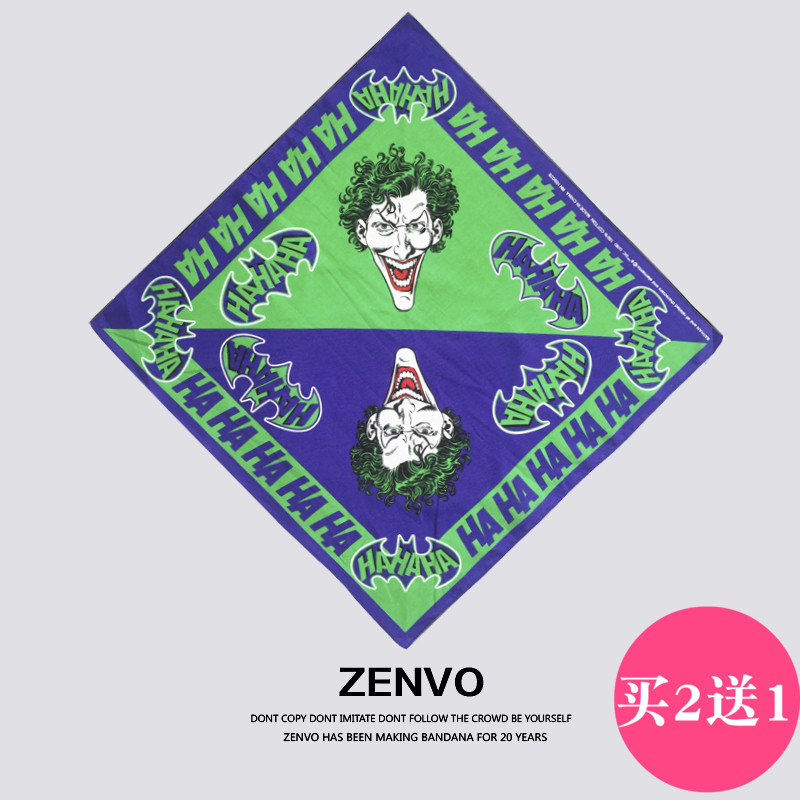 JOKER clown hip-hop hijab nine to find legs with leg-towels bandana street dance inn Chaokie Wang Lin Kai same-Taobao