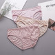 4 ຊິ້ນສົ່ງຟຣີ 42 stitches underwear silk underwear 100% mulberry silk women's medium low waist underwear silk briefs 8 ສີ