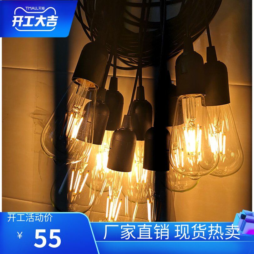 2021 Mori Department Dragon Ball Edison Pendant Light Bulb shop window Wedding Silk Flower Paper Flower Wedding Arrangement Decoration Floridate