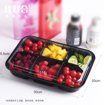 Fruit platter one-time fruit fishing packaging box rectangular plastic transparent covered fresh-keeping fruit cutting packaging box