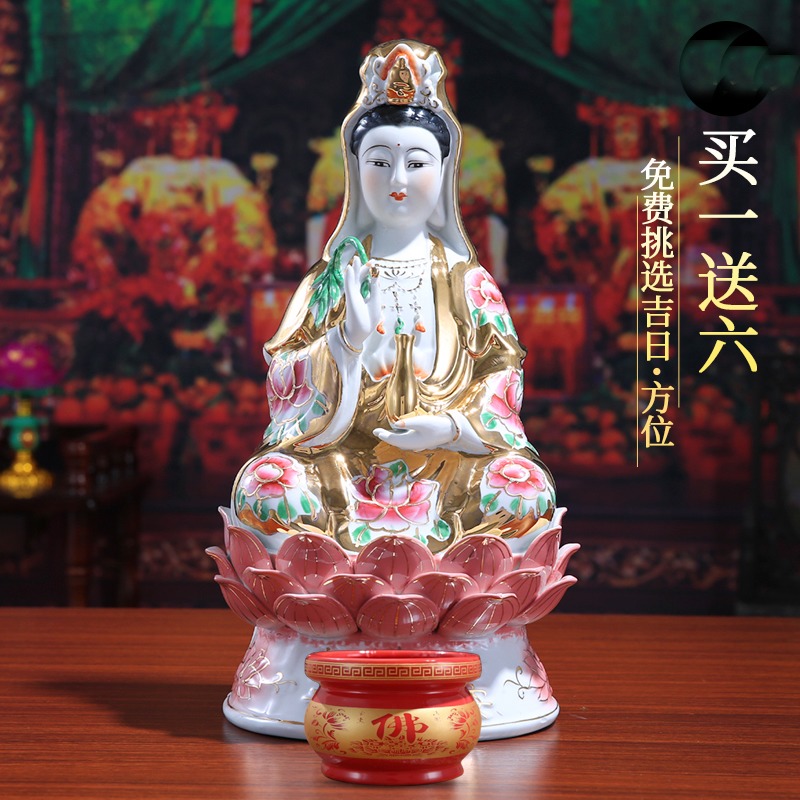 Ceramic Pure Bottle Guanyin BodhisattBodhisattva depicting the South China Sea The Bodhisattva is dedicated to the statue bodhisattva like a ceramic pendulum