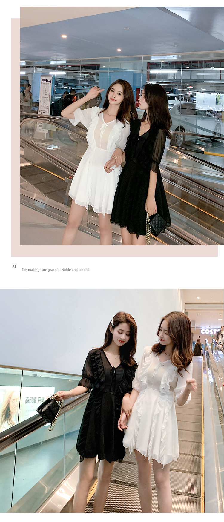 VK旗艦店 韓國風名媛木耳邊雪紡短版V領短袖洋裝
