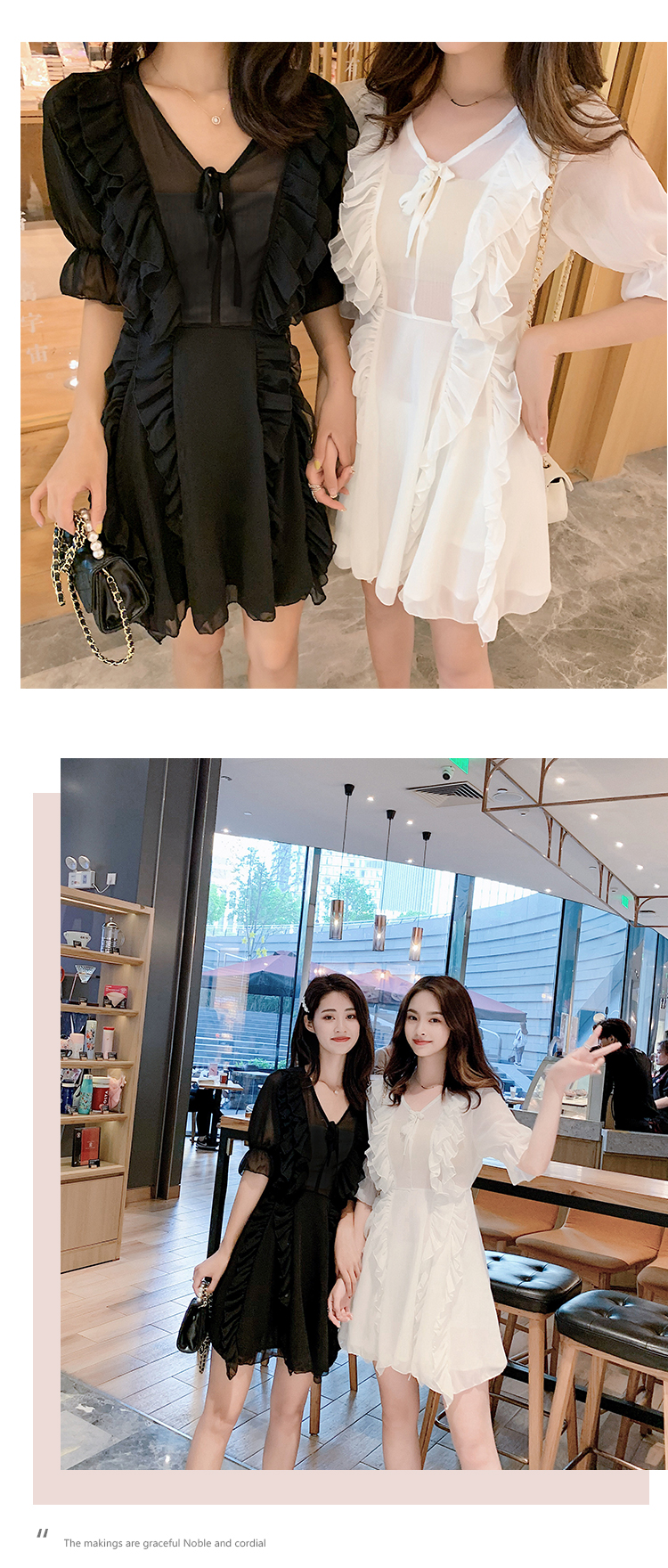 VK旗艦店 韓國風名媛木耳邊雪紡短版V領短袖洋裝