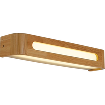 Nordic modern minimalist staircase aisle solid wood wall lamp bedroom bedside creative small LED mirror headlight living room lamps