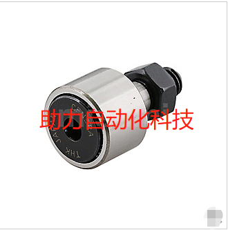 Mithmi original fitted cam bearing follower CFN-R-A type