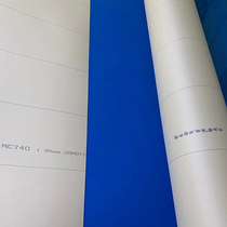 Printing machine rubber cloth six-opening offset printing machine rubber cloth wheel trademark machine rubber cloth