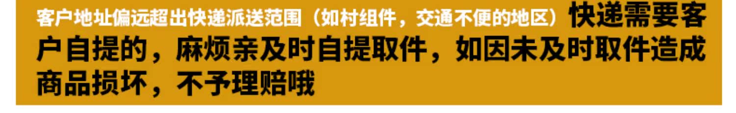 正宗甘肃武威皇冠梨5斤