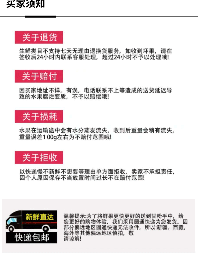甘肃黄皮洋葱 5斤 图8