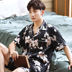 Mens mỏng ngắn tay lụa băng pajama thiết lập kích thước mùa hè tươi đơn giản lụa giản dị về nhà mặc hai mảnh bộ. 