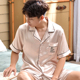 Ice lụa mens mỏng ngắn tay pajama set mùa hè đơn giản tươi lụa nhà quần áo có thể mặc hai mảnh mùa thu.