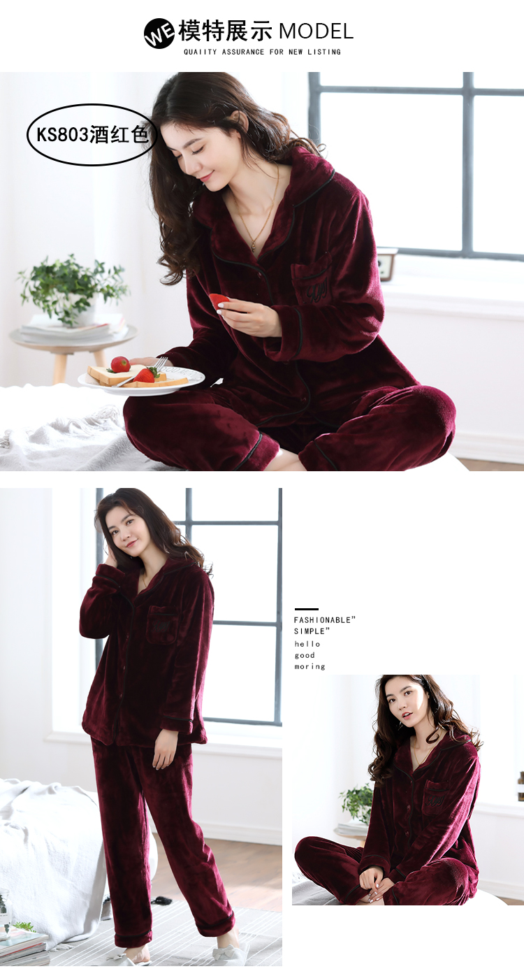 Bộ đồ ngủ nữ mùa thu và mùa đông flannel nhung dài tay cộng với nhung dày cardigan dày dịch vụ nhà mùa đông đồ bộ mặc nhà pijama