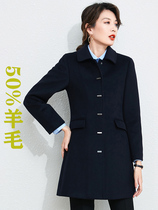 Professional woolen overalls coat long men and women with the same sales Bank 4s store property Hotel jewelry store