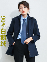 Big goose overalls down jacket womens long mens and womens overalls bank sales property Hotel enterprise unit executives