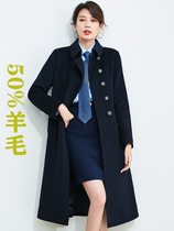Professional woolen coat womens long woolen coat overalls stewardess sales department 4s jewelry shop beauty salon