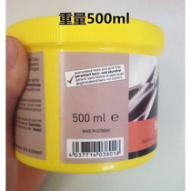 Imported saddle oil German BE saddle oil saddle leather care and maintenance saddle oil for horse gear and equestrian use