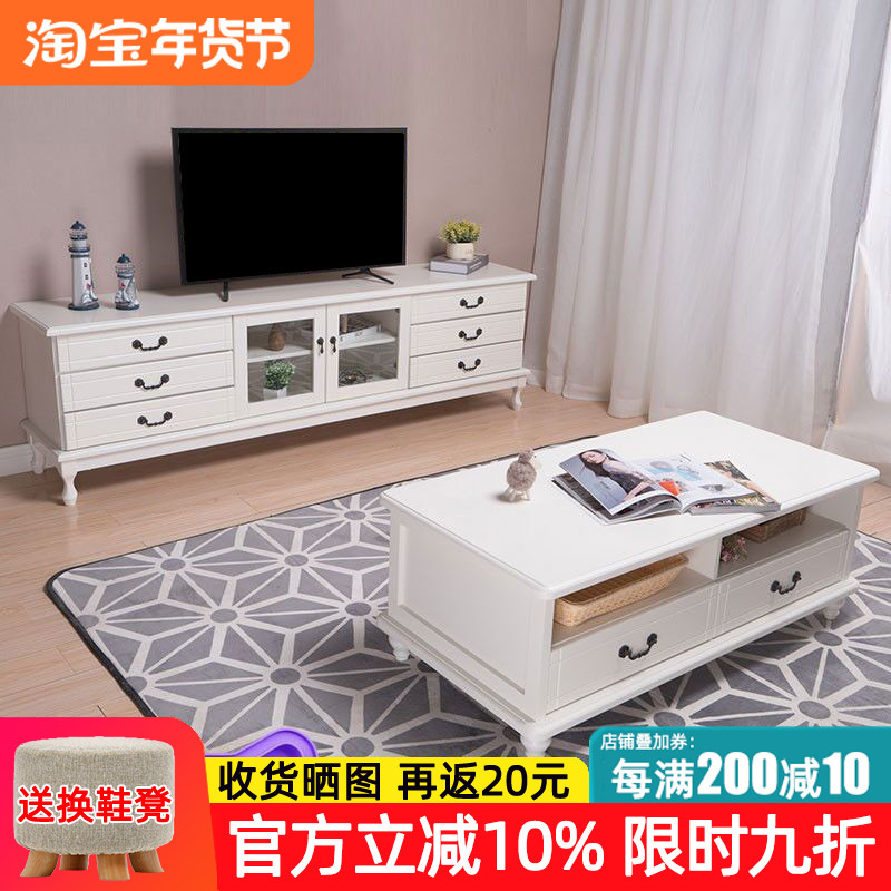 Solid wood TV cabinet coffee table combination set living room simple modern European bedroom TV cabinet high storage floor cabinet