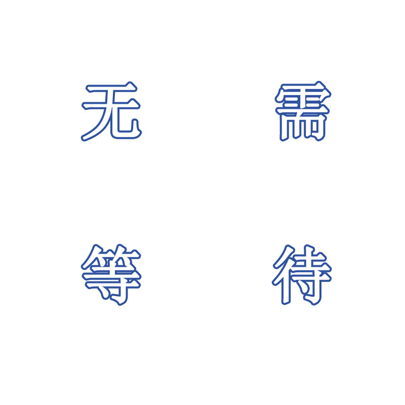 动画设计方案及内容，小白必看！手把手教你打造绝绝子的创意动画，拯救你的项目！