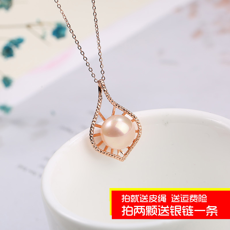 Pearl pendant woman single natural baub necklace s925 pure silver Korean temperament is simple and parcel crash without chain