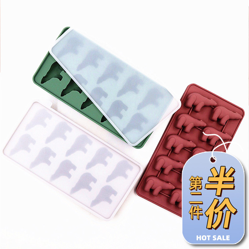 Polar bear homemade ice box with lid mold ins wind ice box model vibrato household frozen ice cube bear ice box