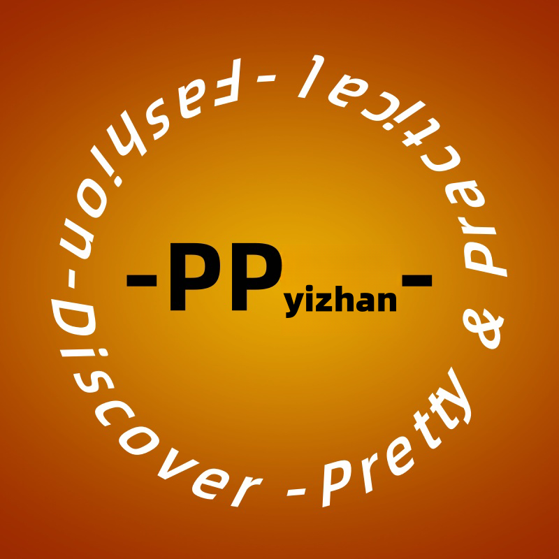 PP衣栈