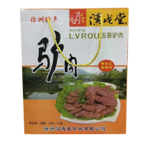 Xuzhou Специальный Pei Xian County Hanshu Hall Пять Ароматного Осла Мяса 200 gr * 6 мешков 1200 грамм подарочного ящика одежды