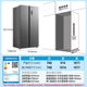 Meiling 632-Liter Side-By-Side Frost-Free Refrigerator with Inverter Technology Bcd-632Wpucx