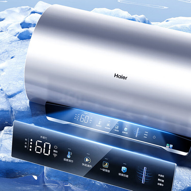 Haier 60 Liter Electric Water Heater 3300W Variable Frequency Fast Heating Inner Tank No-Clean First-Class Ec6002-Jh7U1