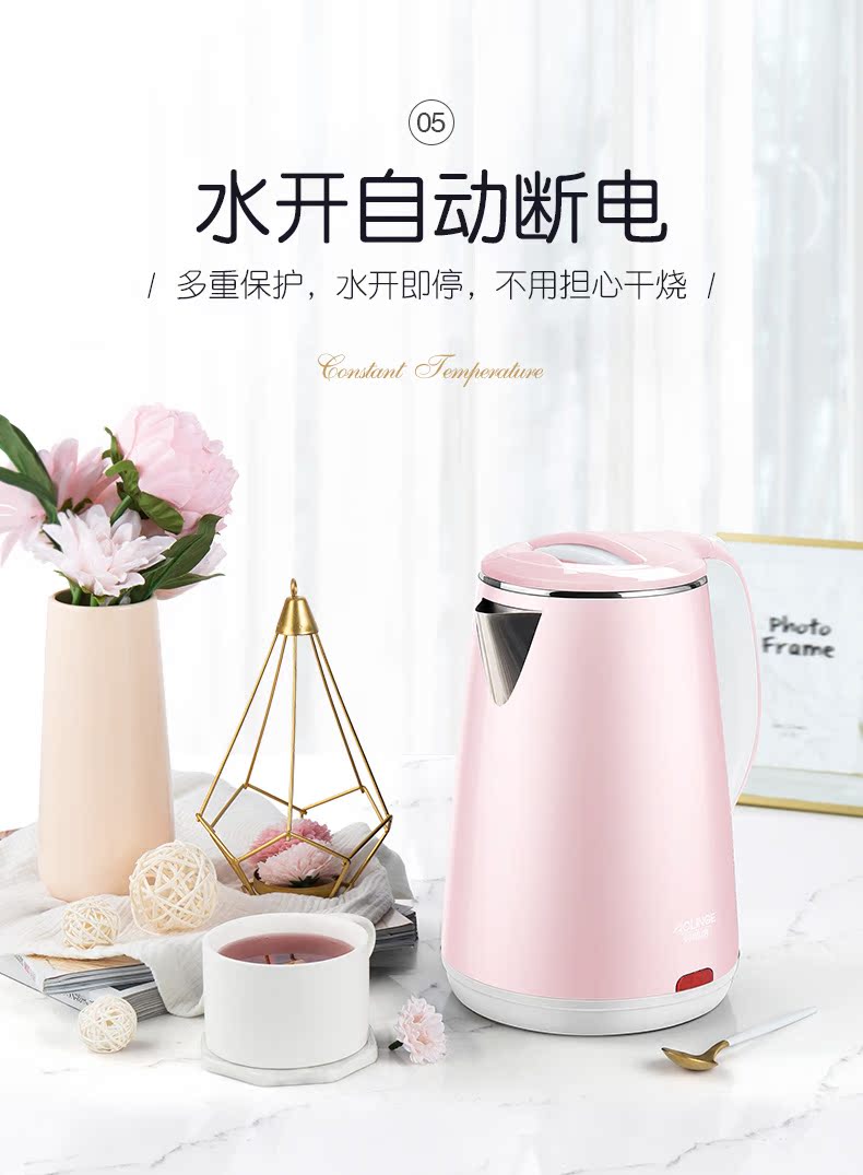 ấm siêu tốc aidi Ấm đun nước điện gia dụng Olinger cách nhiệt một nồi đun sôi tự động tắt ấm đun nước ấm đun nước điện nhỏ - ấm đun nước điện ấm siêu tốc philips