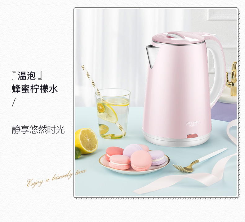 Ấm đun nước điện gia dụng Olinger cách nhiệt một nồi đun sôi tự động tắt ấm đun nước ấm đun nước điện nhỏ - ấm đun nước điện bình siêu tốc bluestone