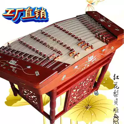 Safflower pear wood carving dragon shell carving plain noodles 402 dulcimer musical instrument factory direct sales professional playing color wood Yangqin dulcimer