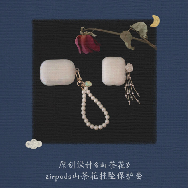 Original airpods12 generation protective sheath pro shell pearl hand-made headphone shell small crowdwork retro suitable for apple