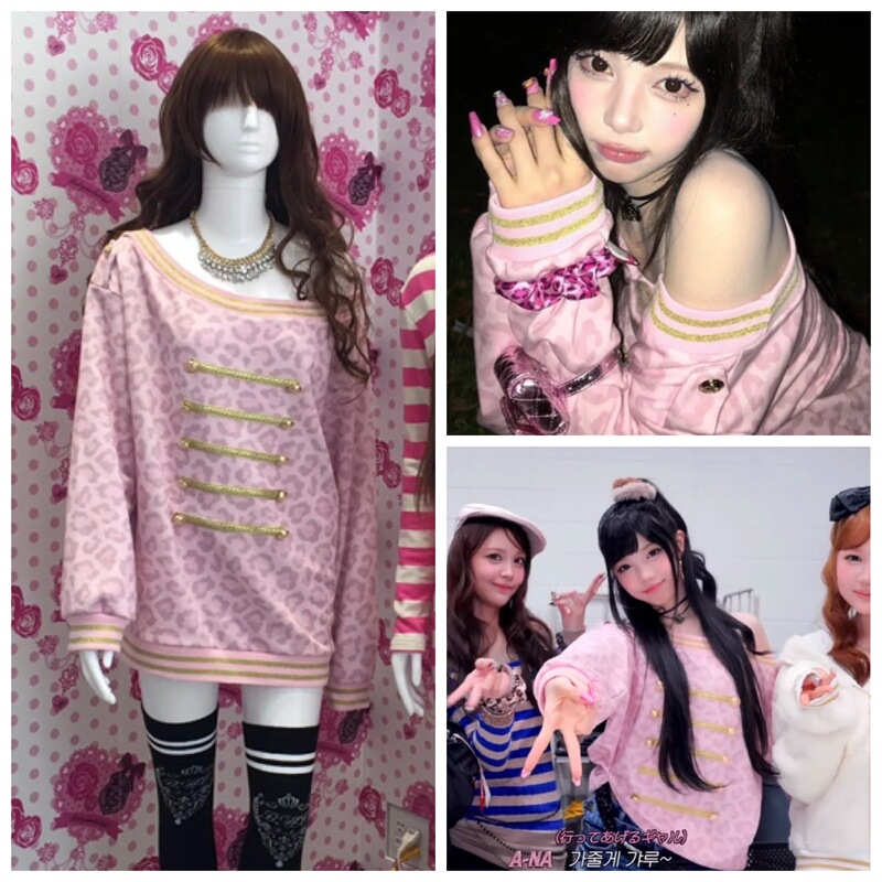 H2H Zheng Yian's Same Style Large Neckline Pink and Gold Leopard Print Webbing Button-Up Loose Long-Sleeve Sweatshirt Top Stage Outfit