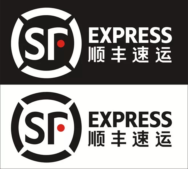 顺丰快递费15元