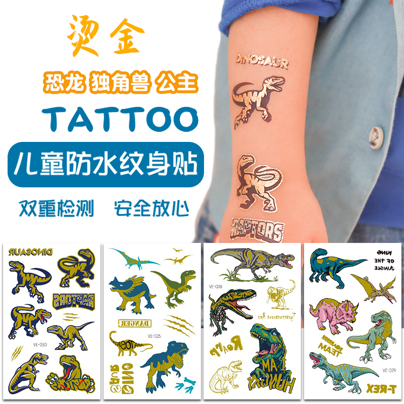 Dinosaur Kidsren's Tattoo Stickers with Gold Foil, Shiny Cartoon Boys and Girls Baby Waterproof Animal Tyrannosaurus Watermark Stickers
