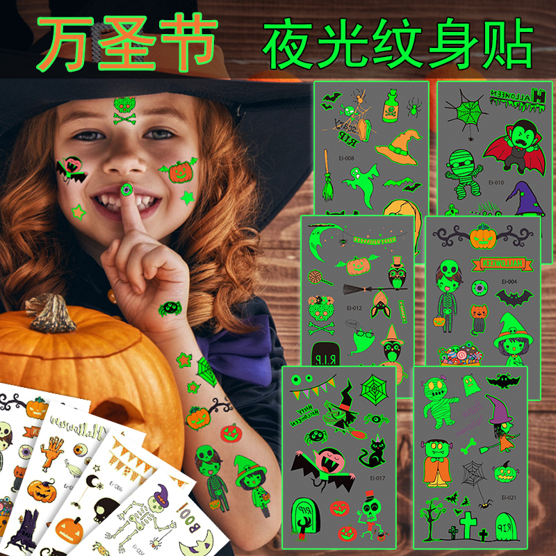 Halloween Kidsren's Tattoo Stickers, Flash Luminous Stickers, Safe and Non-Toxic Fluorescent Luminous Makeup Cartoon Tattoo Stickers
