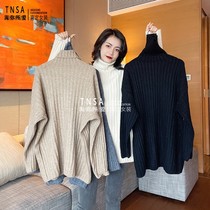 Tao Niu Shijia flagship store base high collar warm pullover loose lazy knitted base sweater# F881 ~