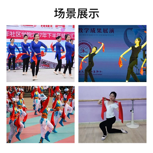 Китайские танцующие палочки для еды, реквизит для детей и взрослых