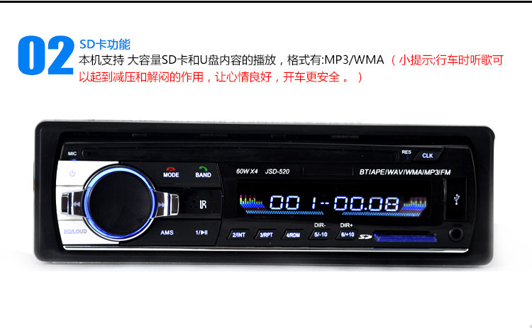 12V Xe hơi Âm nhạc Bluetooth Thẻ MP3 Đài phát thanh Xe hơi Thay thế Âm thanh Xe hơi DVD DVD - Âm thanh xe hơi / Xe điện tử máy hút bụi và bơm xe ô tô