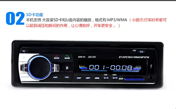 12V Xe hơi Âm nhạc Bluetooth Thẻ MP3 Đài phát thanh Xe hơi Thay thế Âm thanh Xe hơi DVD DVD - Âm thanh xe hơi / Xe điện tử